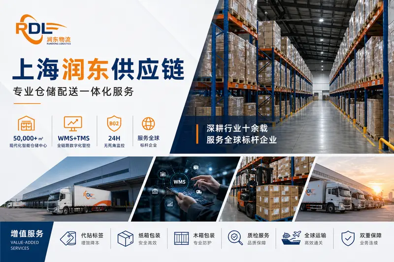 企业租仓库如何避坑?靠谱仓库租赁公司这样选